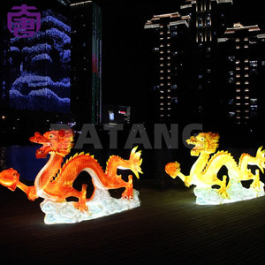 Ip65 Waterproof Dragon Motif Led Decorative <b>Lights</b> 3d Outdoor Christmas Festival Halloween Park Landscape Street Fair Night - Product Image 3