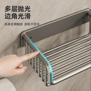Wall Mounted Toilet Paper Holder Rectangular Aluminum Alloy Spear Gray No Drilling Required Minimalist Design <b>Bathroom</b> Use - Product Image 4