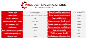 价格实惠 ME17 迷你挖掘机 1700公斤履带式挖掘机 紧凑型小型液压挖掘机，带橡胶履带，适用于建筑施工 - Product Image 2