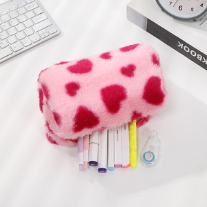 Valentine's Day Gift Plush Makeup <strong>Bag</strong> Cute Heart Pattern Design Travel Cosmetic Pouch Novelty <strong>Fluffy</strong> Zipper Closure Cosmetic <strong>Bag</strong> - Product Image 6