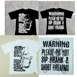 Camiseta Negra de Alta Calidad con Diseño Clásico de Jarabe para la Tos, Manga Corta para Hombre, Patrón Tejido Escaneable - Product Image 2