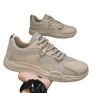 Nouvelles Chaussures de Sécurité Décontractées Simples à Lacets Antistatiques pour le Travail, Modèles Automne-Hiver, Vente en Gros pour le Commerce International - Product Image 2