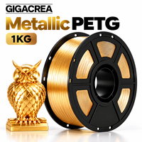 Filamen Printer 3D PETG Metalik Champagne Gold 1.75mm 1KG Grosir OEM ODM Label Pribadi Produsen Langsung Pasokan Massal