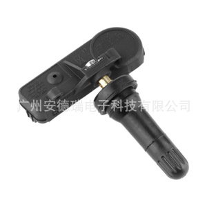 Sistema de Monitoreo de Presión de Neumáticos, Sensor Externo TPMS para Ford F150 Bronco Wanderer, Rango de Medición 900 - Product Image 3