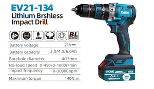 China Wholesale Power Drills 13mm Brushless Motor Drilling Machine With <b>Battery</b> Cordless Drill Tool Set AMOEBA Power Tool Set AM - Product Image 2