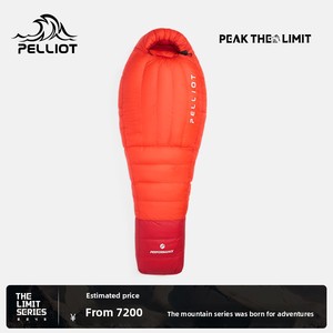 Pelliot Limit Series Ultimate All-Around Mummy Style Goose Down Sleeping Bag Comodidad extrema - Product Image 6