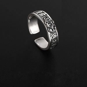 Nouveau Pixiu anneau coeur Sutra Six caractères vrais <span class=keywords><strong>mots</strong></span> Protection de <span class=keywords><strong>la</strong></span> <span class=keywords><strong>bouche</strong></span> active <span class=keywords><strong>à</strong></span> <span class=keywords><strong>la</strong></span> mode rétro Style chinois bijoux de mariage - Product Image 2