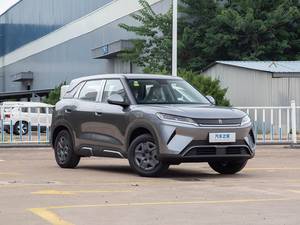 Voitures d'occasion BYD YUAN up 2025 301KM Édition Pilot Petit SUV 5 portes 5 places Véhicule électrique Véhicules à énergie nouvelle - Product Image 5