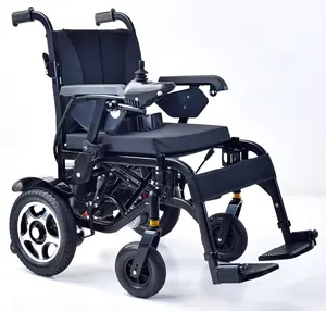 电动滑板车轻便低价可折叠残疾人旅游电动轮椅