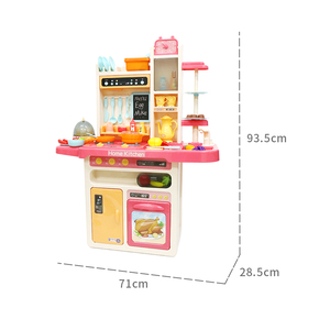 Muslimate juguetes para los ninos kitchen toys des jouets de cuisine pour enfants giocattolo da <span class=keywords><strong>cucina</strong></span> giocattoli da <span class=keywords><strong>cucina</strong></span> per bambini - Product Image 1