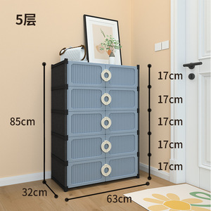 Simple Multi-Layer Shoe <strong>Cabinet</strong> with Dustproof Doors-Storage Rack for <strong>Hallway</strong> Bedroom Rental Home Entryway &amp; <strong>Small</strong> Spaces - Product Image 6