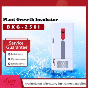 Incubadora de Cultivo de Plantas con Pantalla Táctil de Alta Definición de 4.3 Pulgadas y Simulación Climática 0.1 ℃   Resolución de Temperatura - Product Image 2