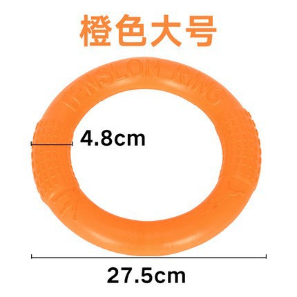 Orange grand