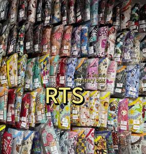 YY bทำจากไม้ไผ่ตาบอดชุดหมีหลากสีมีซิปสำหรับทุกเพศพร้อมส่ง - Product Image 1