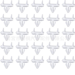 Clips de fixation en plastique pour panneau de seuil de porte Shuangxuan 55157069AB pour Jeep Chrysler Liberty - Product Image 3