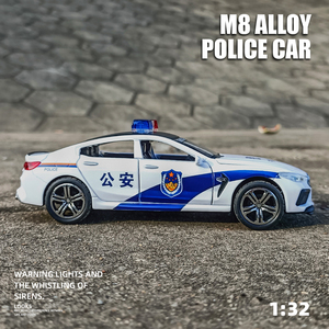 Modèle de voiture de berline M8 moulé sous pression à l'échelle 1:32, haute précision, à rétrofriction, pile bouton 1,5V, cadeau pour enfants, objet de collection - Product Image 3