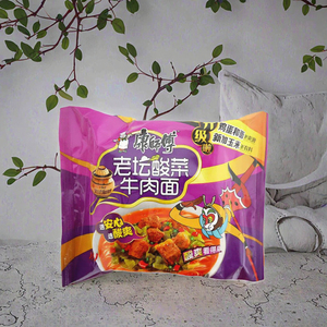 卸売 無油 無カロリー コーシャ コンニャク麺 インスタント レトルト アイシャラーメン トマトスープ パスタ 箱入り 袋入り - Product Image 2