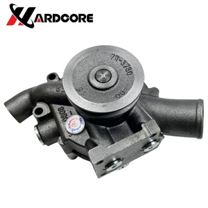 7C-4508 7C4508 Water Pump for 446 446B 446D 35 45 55 AP-1000 - Product Image 1