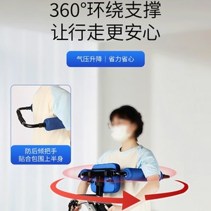 Fournitures de thérapie de réadaptation Asseyez-vous pour vous tenir debout Chaise de transfert Aide debout pour désactiver les personnes âgées - Product Image 3