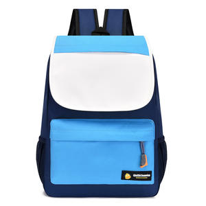 Mochila Unisex de Nailon Impermeable con Logotipo Personalizable, Asa Suave y Cierre para Niños y Niñas de Primaria y Jardín de Infancia - Product Image 3