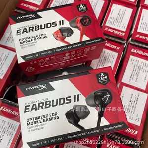 Audífonos Intrauditivos con Cable Hyperx Cloud Earbuds II Optimizados para Juegos Móviles con 2 Años de Garantía - Product Image 4