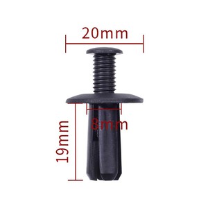 Auto Door Interior <b>Clip</b> 20mm Plastic Expansion Screw Fastener for <b>Car</b> Trim Replacement Repair - Product Image 1