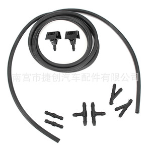 Nissan Front Windshield Washer Nozzle With Hose Connector <b>Set</b> 28932-JD000 Plastic Mechanical Type - Product Image 3