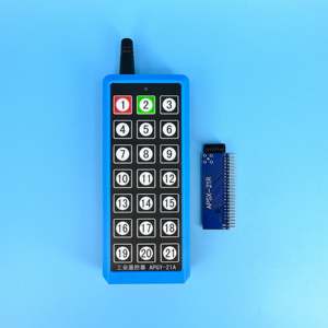 Control Remoto Bidireccional, Control Remoto FM, Receptor FSK, Control Remoto de Dos Vías de 21 Canales APSX-21R - Product Image 5