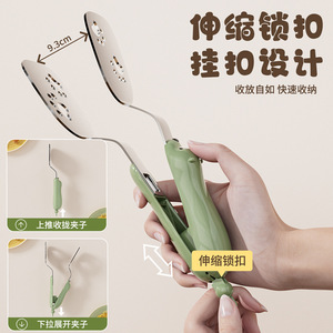 Cartoon Bear Fried Fish Clip Extra Long Non Slip 2 In 1 Food Clip For Frying And Serving Kitchen Utensil - Product Image 2