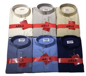 Túnica Thobe de Lujo Casual para <span class=keywords><strong>Hombre</strong></span> Imperial Stature, Prenda Fluida y Elegante Inspirada en la Estética Oriental Clásica, de Algodón, Largo hasta el Tobillo - Product Image 6