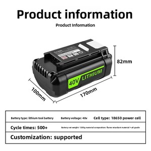 Bateria Compatível com Ferramentas Elétricas Ryobi 40V OP4026A OP4050 para Soprador e Cortador de Grama - Product Image 4