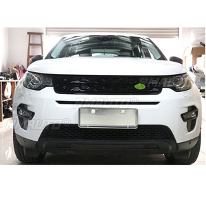 Kits de Estilización para Land Rover Discovery Freelander 2015-2019, Parrilla Delantera, Parrilla de Parachoques, Kit de Carrocería - Product Image 3