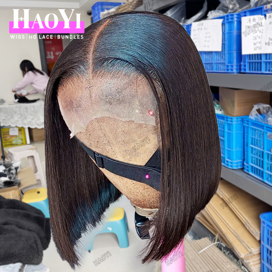 Perruque courte coupe Bob