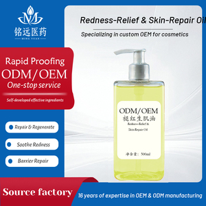 <span class=keywords><strong>Crema</strong></span> Rigenerante per <span class=keywords><strong>Pelle</strong></span> <span class=keywords><strong>Sensibile</strong></span>, Riparazione Barriera Cutanea, Lenitiva, Anti-Arrossamento, Idratante, <span class=keywords><strong>Crema</strong></span> Riparatrice OEM - Product Image 1