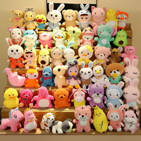 Groothandel 8 inch klauwautomaat poppen gemengde dieren fruit pluche speelgoed bulk zachte knuffels mini poppen voor arcade game kraanmachine