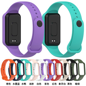 Pour bracelet de montre en silicone <span class=keywords><strong>Amazfit</strong></span> <span class=keywords><strong>band</strong></span> <span class=keywords><strong>7</strong></span> strap - Product Image 2