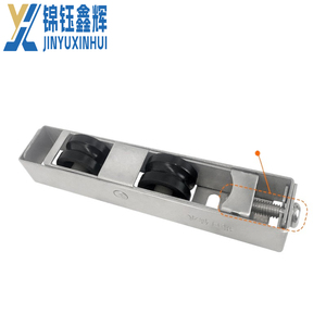 Ròng rọc cửa và cửa sổ, thép không gỉ phá vỡ 70B mạnh mẽ thép carbon cao mang Nylon bánh xe đôi, chiều cao 21.3, W - Product Image 5