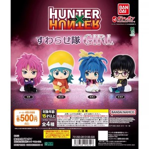 Statuetta Autentica Giapponese BD-up - Hunter X Hunter, Personaggi Femminili Sedute, Giocattoli in Plastica per Bambine 5-7 Anni - Product Image 6