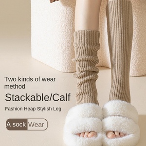 जापानी जैक सबकल्चर सफेद बुना हुआ स्लिमिंग पैर वार्मर लड़कियों शरद ऋतु सर्दियों शार्क पैंट y2k शैली स्टैक्ड मोजे आरामदायक - Product Image 2