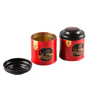 Gran oferta, lata de té pequeña alta en relieve colorida de grado alimenticio
