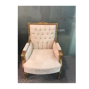 Best Choice ที่ดีที่สุดส่วนลด Pearl สีขาวภาษาฝรั่งเศสคำ Armchair ภาษาฝรั่งเศสคำห้องนั่งเล่น Cane ไม้เก้าอี้ดีราคา