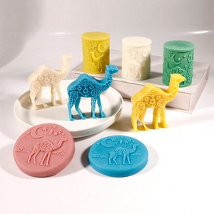 TangChu Camel Theme Pillar & Disk Silicone Mold <b>Set</b> for Making <b>Soap</b> Dishes, Jewelry Trays, Candles and Home Organizers - Product Image 1