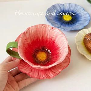 Taza de Porcelana Europea de Lujo con Forma de Flor, 250 ml, Apta para Horno, con Plato, para Regalo Empresarial, Té de la Tarde, Capuchino - Product Image 4