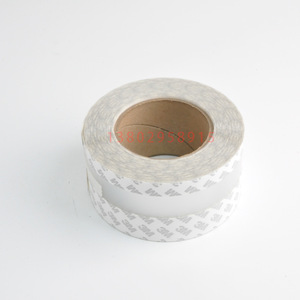 ฟิล์มป้องกันแบบม้วน 25 เมตร x 70 มม. ฟิล์มสำหรับแท่นหมึกเครื่องพิมพ์ออฟเซ็ต ผลิตภัณฑ์มาตรฐาน ROSH - Product Image 5