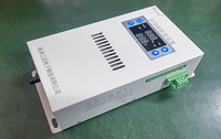 Déshumidificateur intelligent en tôle 120W Dispositif de déshumidification intelligent pour armoire de stockage d'énergie 220V