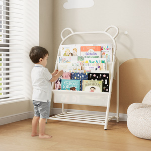 Estantería infantil plegable Jinsheng, color blanco lechoso, diseño simple para almacenamiento en la habitación de los niños - Product Image 1