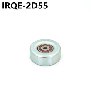 Poulie de guidage IRQE 2D55, alvéole de 20 mm, en aluminium, pour Toyota Vios Daihatsu Senya - Product Image 3