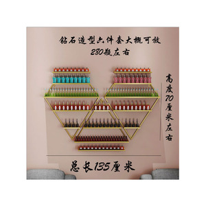 Prateleira de diamante <span class=keywords><strong>para</strong></span> esmalte, prateleira com prateleira <span class=keywords><strong>para</strong></span> exibição de unhas e óleo essencial, com prateleira, de madeira - Product Image 6