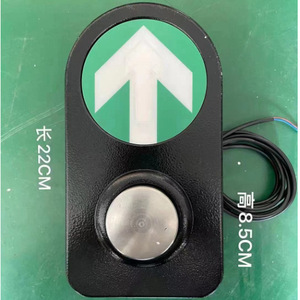 Vente flash - Signalisation routière LED avec flèche de guidage pour passage piétonnier, interrupteur magnétique, <span class=keywords><strong>bouton</strong></span> poussoir d'appel pour piétons - Product Image 2