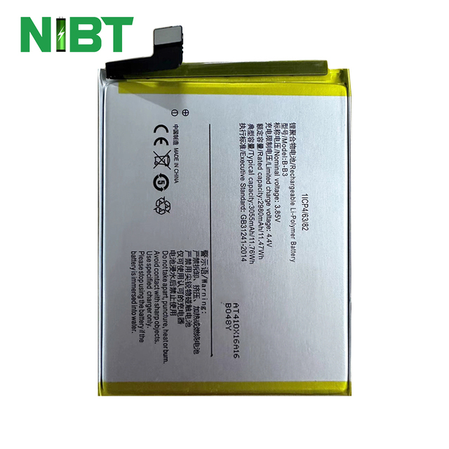 NIBT Wholesale Low Price High Quality Replacement Battery B-B3 3055mAh Li-ion Battery for VIVO X9/X9L